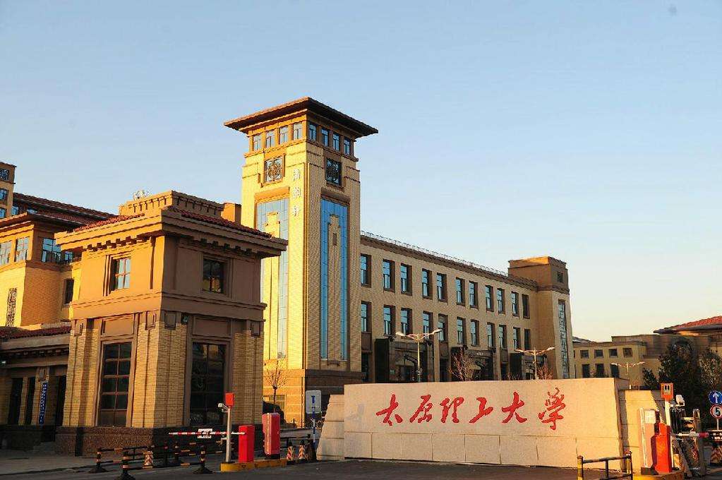 攜手國家“211工程”重點(diǎn)建設(shè)高校，共創(chuàng)虛擬仿真實(shí)訓(xùn)