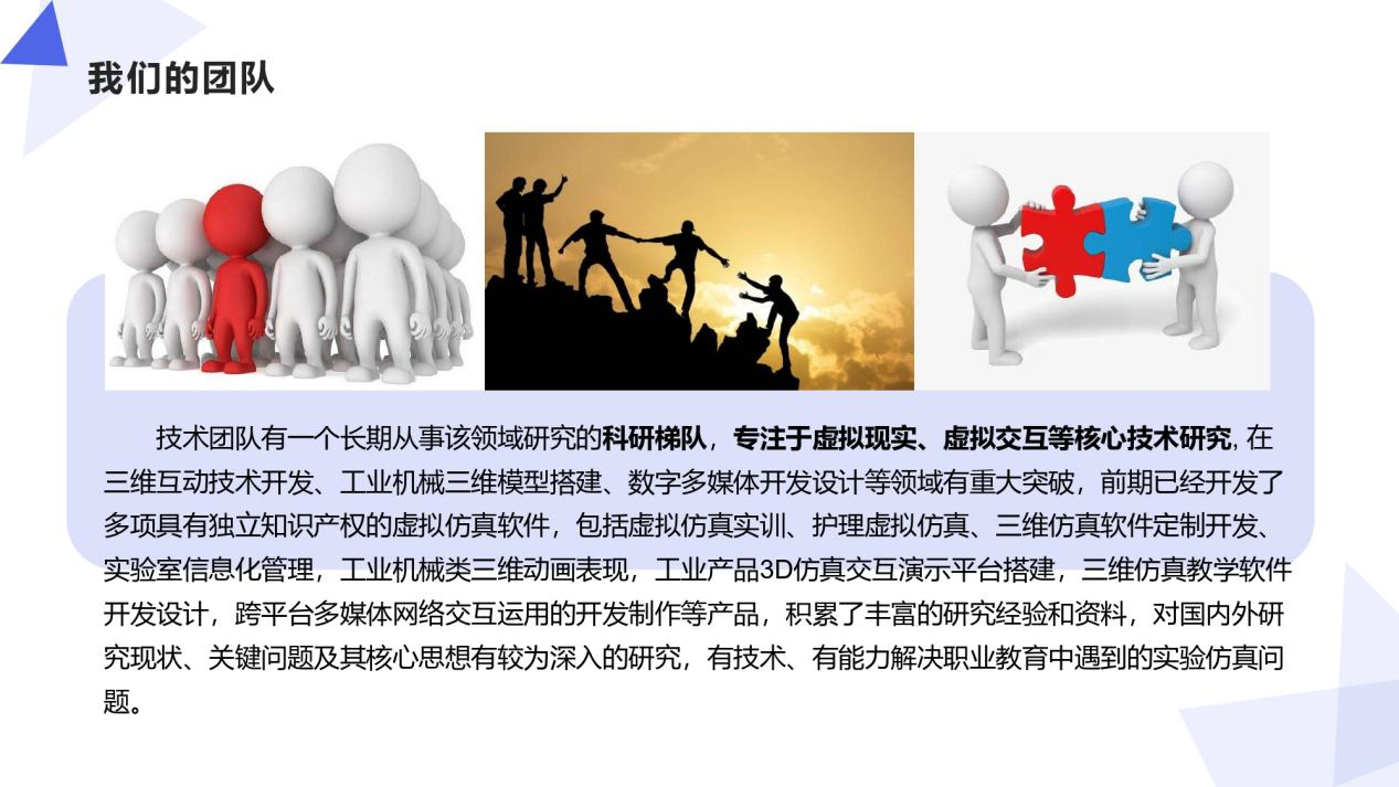 恭賀：河南蘭幻與某艦船物資保障系統(tǒng)簽約成功！